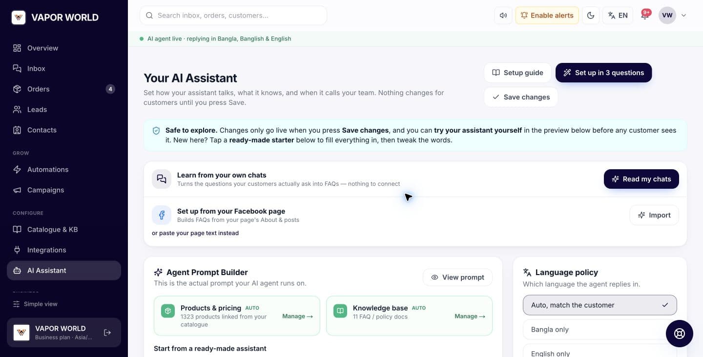 Train your AI without code, Pinacall product screen